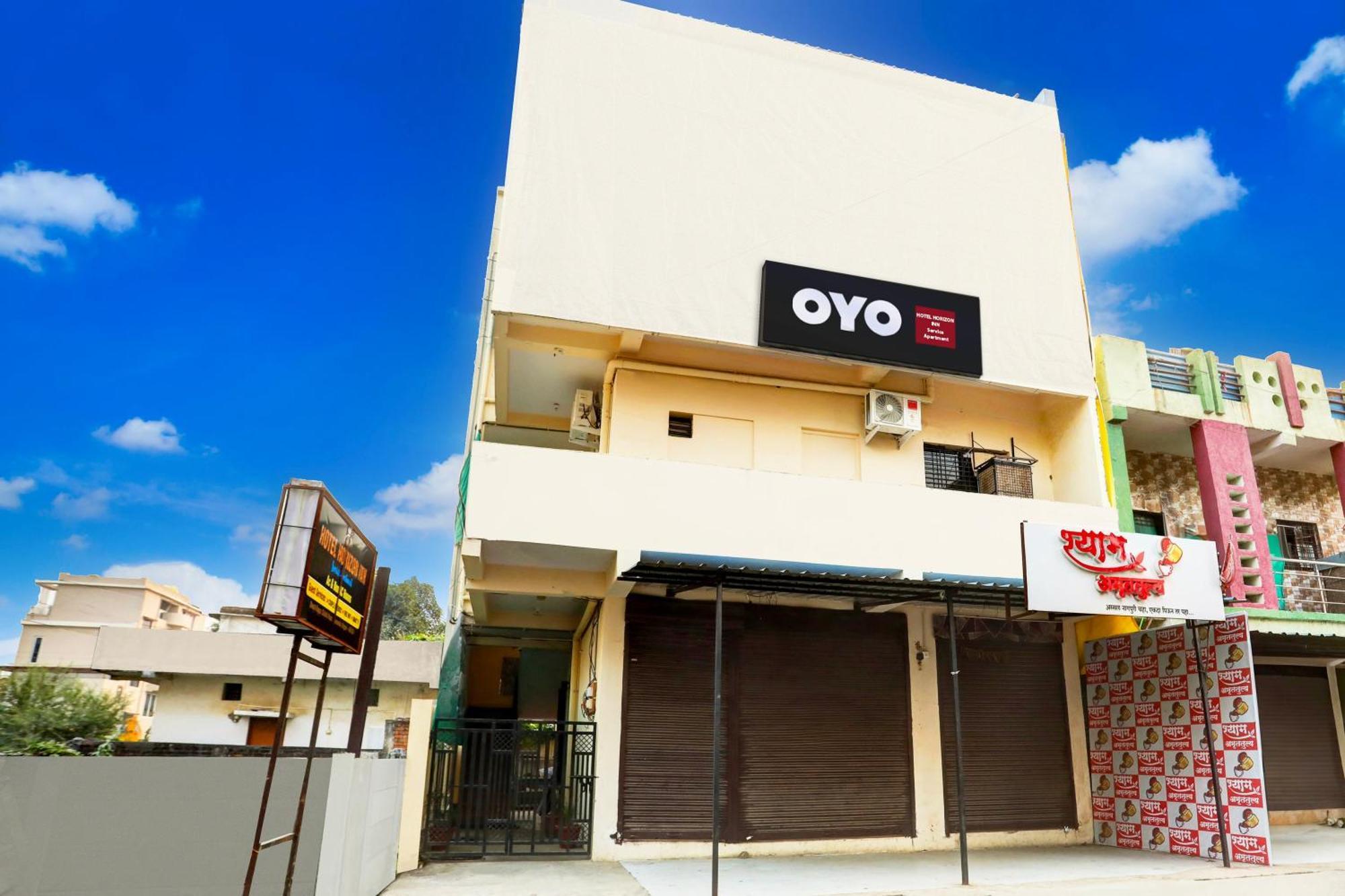 Super Hotel O Horizon Inn Service Apartment นาคปุระ ภายนอก รูปภาพ